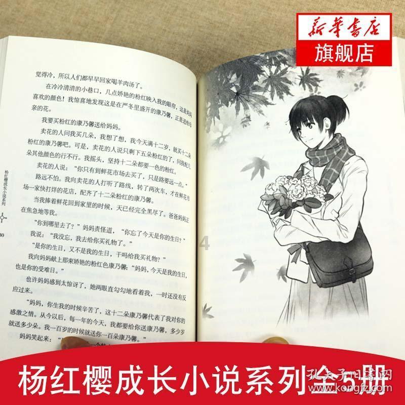 hahabet星辰大海官方网站